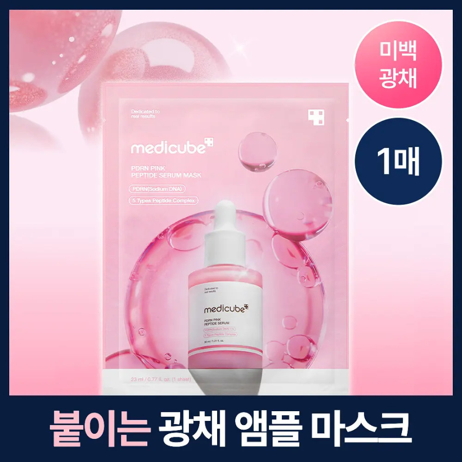 Medicube PDRN Pink Peptide маска для лица 1 шт.