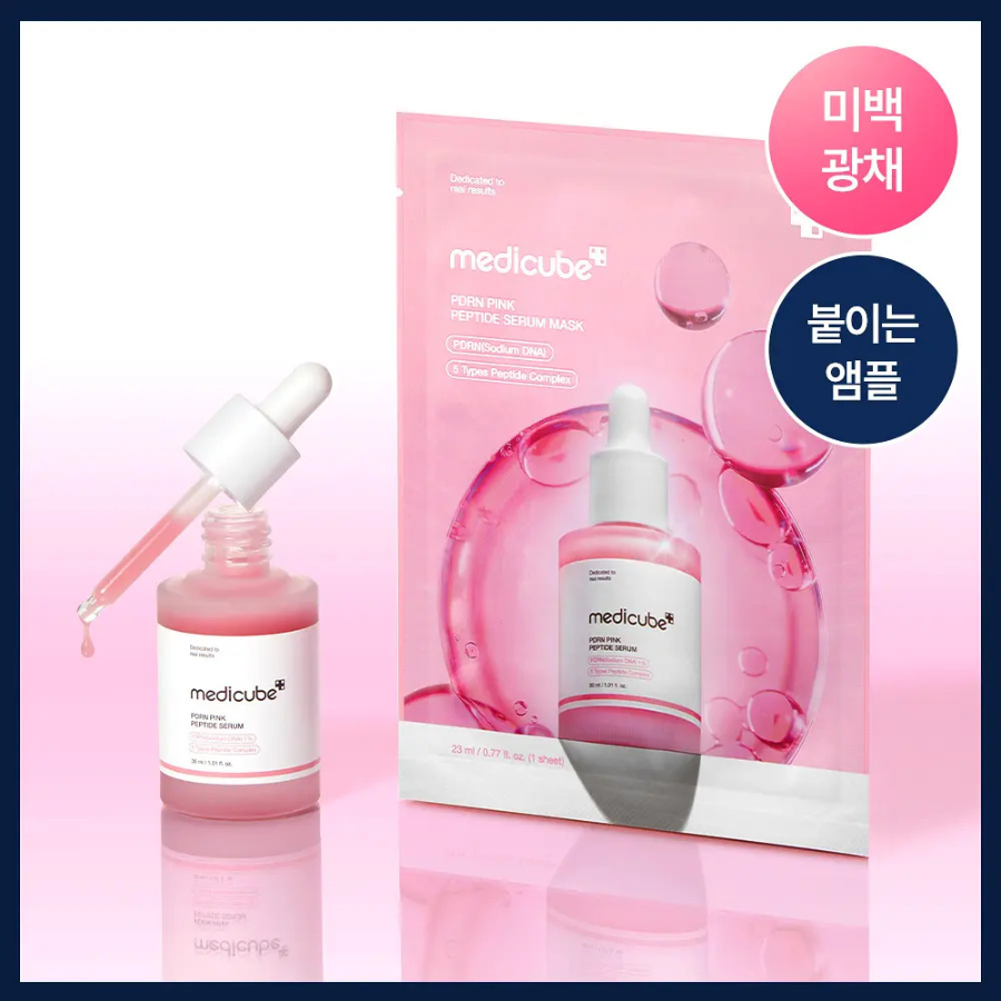 Medicube PDRN Pink Peptide маска для лица 1 шт.