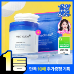 Набор Medicube PDRN тонер-пэды 10 шт., набор из 2 шт.