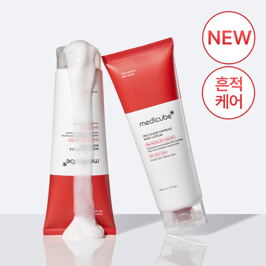 Medicube Red Clear Cica лосьон для тела 230 мл