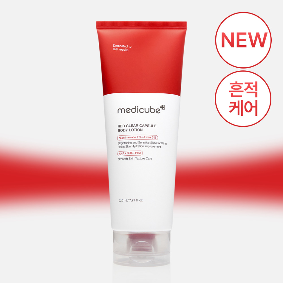 Medicube Red Clear Cica лосьон для тела 230 мл