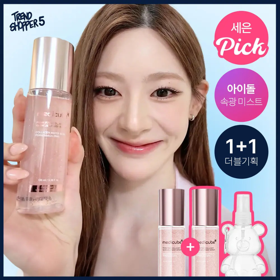 Набор Medicube PDRN Pink Collagen мист 100 мл, двойной набор