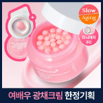 Набор Medicube PDRN Pink Collagen крем 55 г + 4.5 г