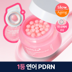 Набор Medicube PDRN Pink Collagen крем 55 г + 4.5 г