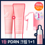 Набор Medicube PDRN Pink Hyaluronic крем 50 мл + 10 мл, двойной набор