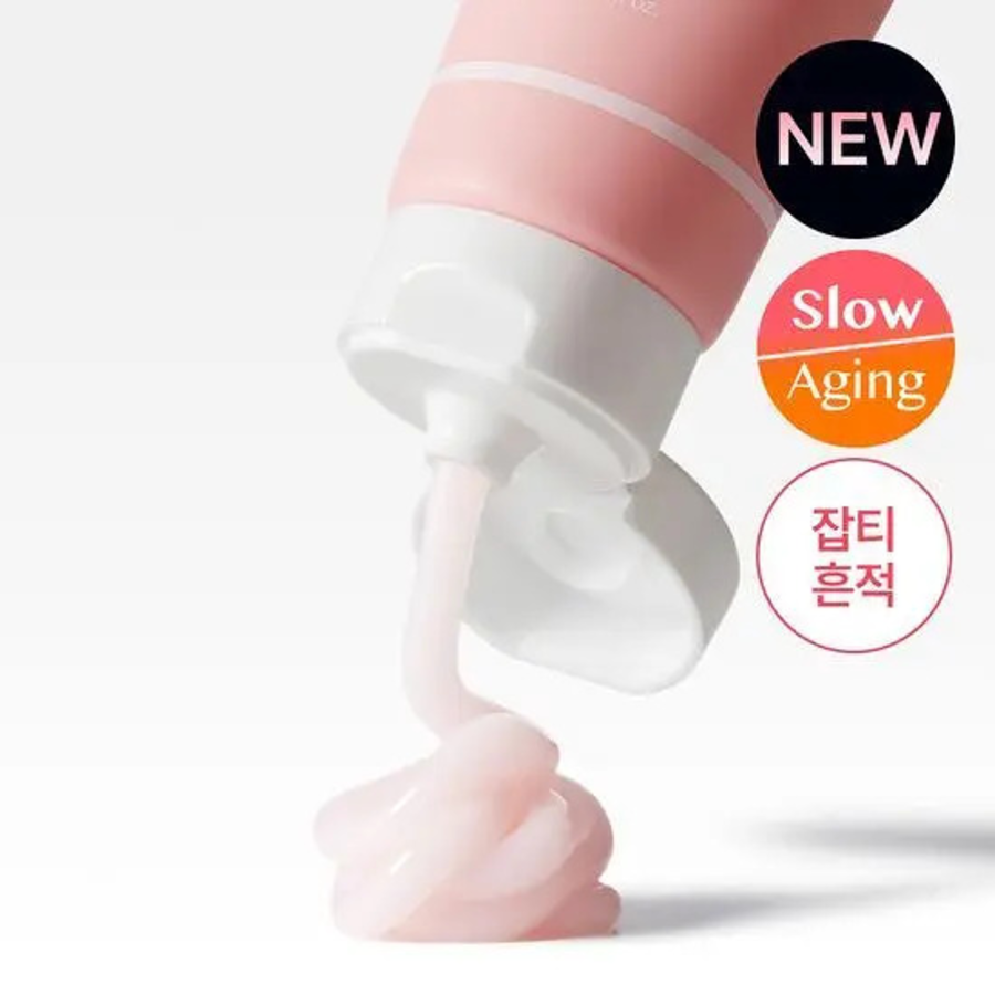 Набор Medicube PDRN Pink Hyaluronic крем 100 мл, двойной набор