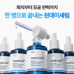 Medicube Zero Pore сыворотка 30 мл