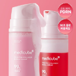 Набор Medicube PDRN Pink Collagen сыворотка 95 мл