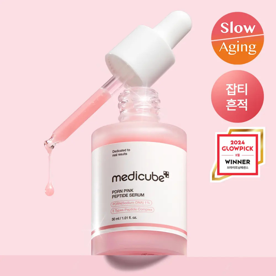Medicube PDRN Pink ампула 30 мл
