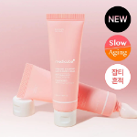 Medicube PDRN Pink Hyaluronic крем 50 мл