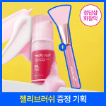 Набор Medicube PDRN Pink Collagen сыворотка 95 мл