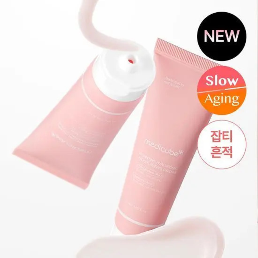 Набор Medicube PDRN Pink Hyaluronic крем 50 мл, двойной набор