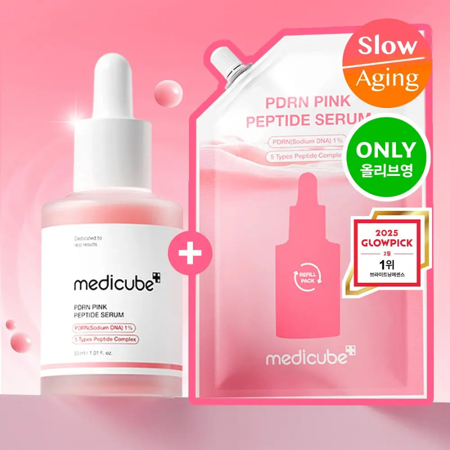 Набор Medicube PDRN Pink ампула 30 мл + 2 шт.
