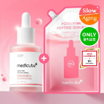 Набор Medicube PDRN Pink ампула 30 мл + 2 шт.