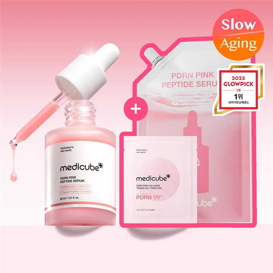 Набор Medicube PDRN Pink ампула 30 мл + 2 шт.