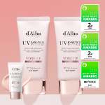 Набор d'Alba Pink Tone-Up тонирующий солнцезащитный крем 50 мл