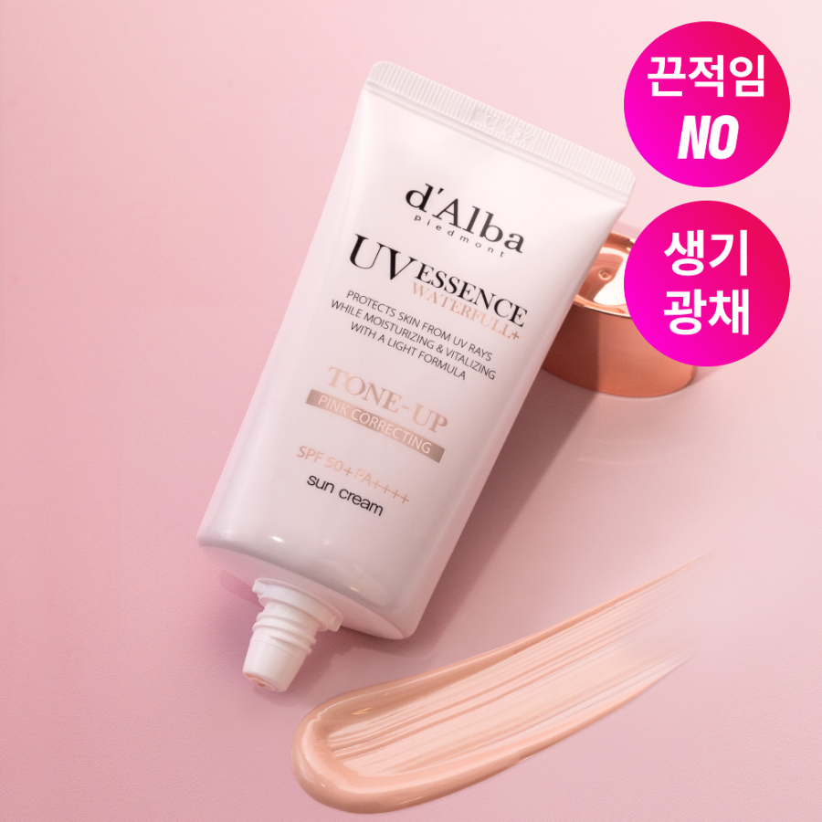 Набор d'Alba Pink Tone-Up тонирующий солнцезащитный крем 50 мл
