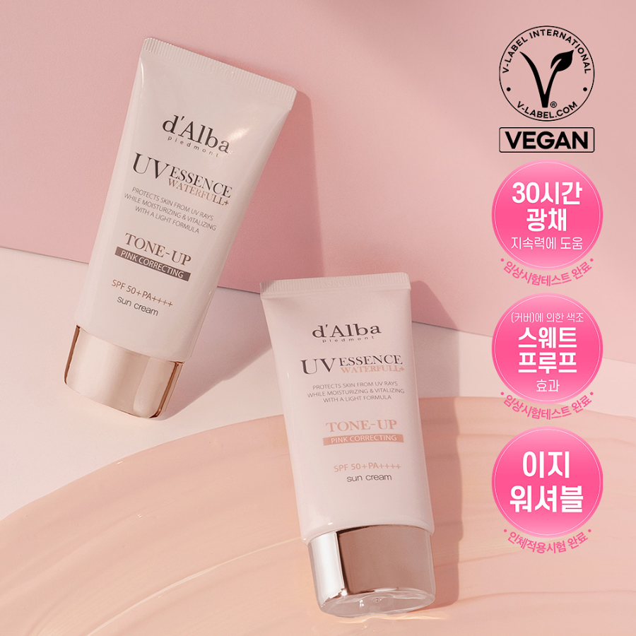 Набор d'Alba Pink Tone-Up тонирующий солнцезащитный крем 50 мл