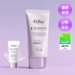 d'Alba Purple Tone-Up тонирующий солнцезащитный крем 50 мл