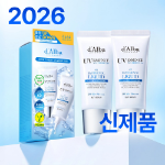 Набор d'Alba Panthenol Liquid солнцезащитная сыворотка 2 шт. + 50 мл, набор из 2 шт.