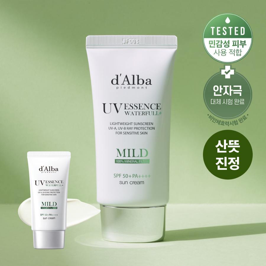 d'Alba Mild солнцезащитный крем 50 мл