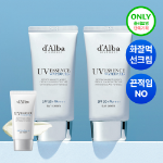 Набор d'Alba Essence солнцезащитный крем 50 мл