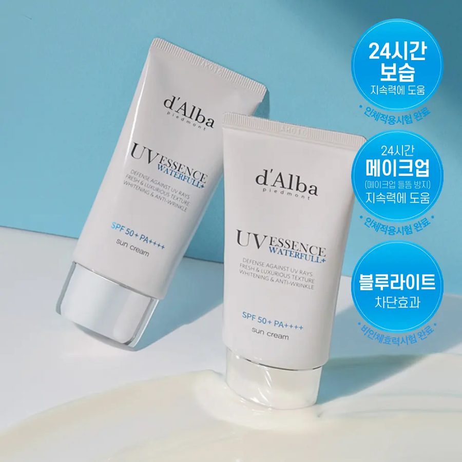 Набор d'Alba Essence солнцезащитный крем 50 мл