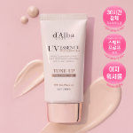 d'Alba Pink Tone-Up тонирующий солнцезащитный крем 50 мл