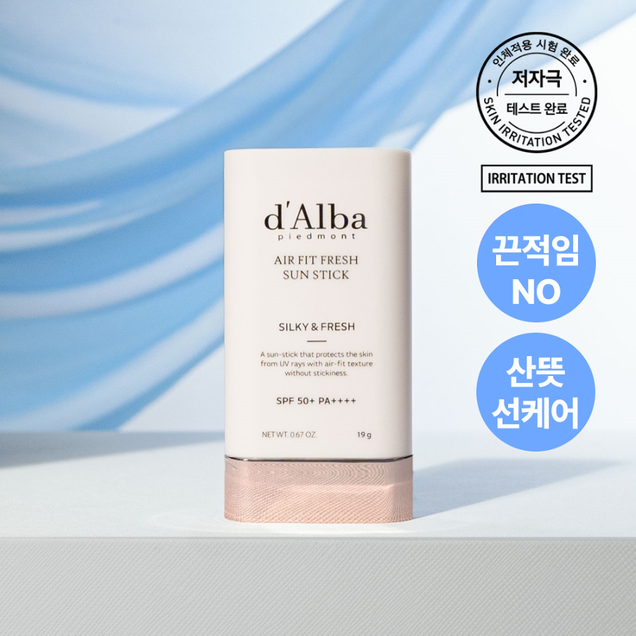 d'Alba Air Fit солнцезащитный стик 19 г