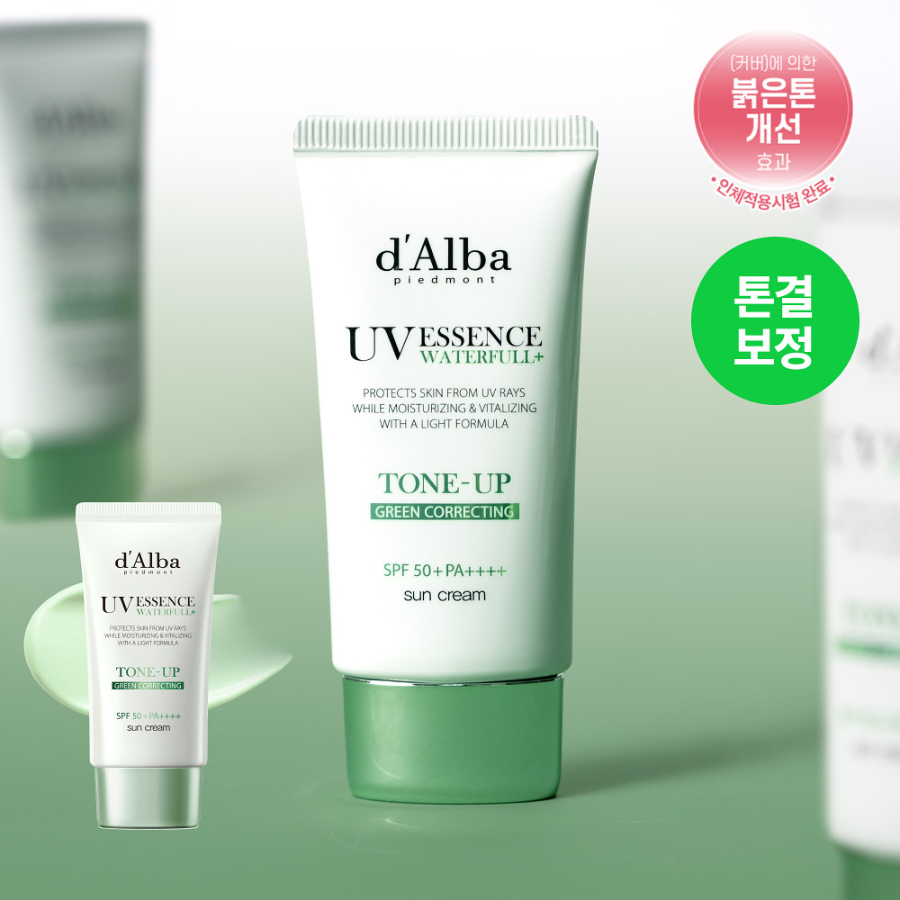 d'Alba Green Tone-Up тонирующий солнцезащитный крем 50 мл