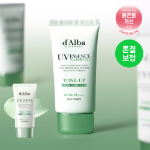 d'Alba Green Tone-Up тонирующий солнцезащитный крем 50 мл