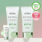 Набор d'Alba Green Tone-Up тонирующий солнцезащитный крем 50 мл