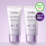 Набор d'Alba Purple Tone-Up тонирующий солнцезащитный крем 130 мл + 65 мл