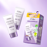 Набор d'Alba Purple Tone-Up тонирующий солнцезащитный крем 130 мл + 65 мл