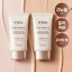 d'Alba Natural Cover Beige солнцезащитный крем 50 мл
