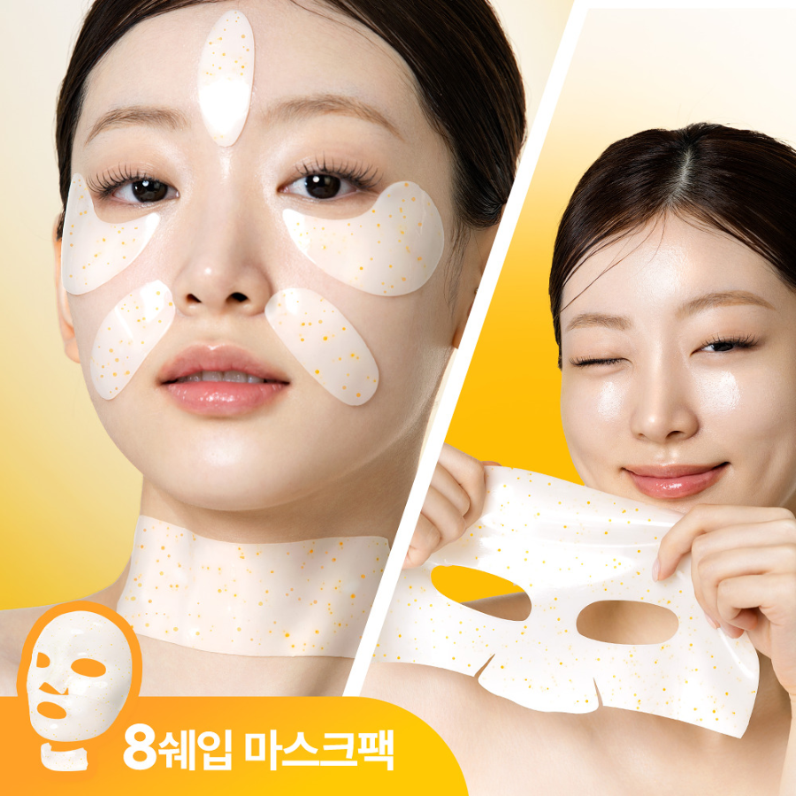 d'Alba Vita Hydrogel гидрогелевая маска 1 шт.