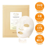 d'Alba Vita Hydrogel гидрогелевая маска 1 шт.