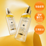 Набор d'Alba First Spray Peptide спрей-сыворотка 100 мл, двойной набор