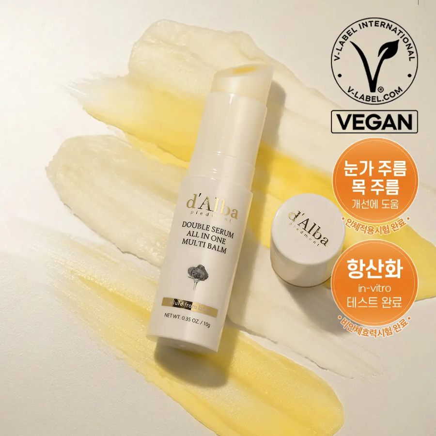 Набор d'Alba Double Serum мультибальзам всё в одном 10 г, двойной набор