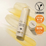 Набор d'Alba Double Serum мультибальзам всё в одном 10 г, двойной набор
