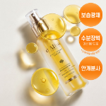 d'Alba First Spray Peptide спрей-сыворотка 100 мл