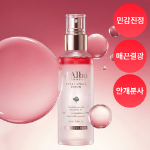 d'Alba Vital Spray Niacinamide спрей-сыворотка 100 мл