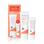 Aestura Derma UV365 минеральный солнцезащитный крем 40 мл + 20 мл