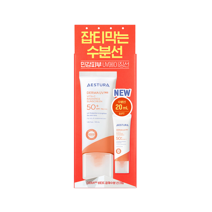 Набор Aestura Derma UV365 средство для ухода 40 мл + 20 мл