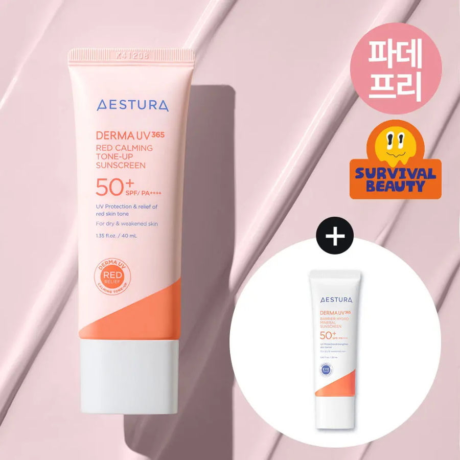 Набор Aestura Derma UV365 тонирующий солнцезащитный крем 40 мл + 20 мл