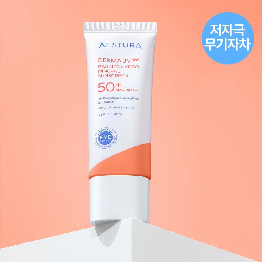 Aestura Derma UV365 минеральный солнцезащитный крем 40 мл