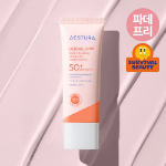 Aestura Derma UV365 тонирующий солнцезащитный крем 40 мл