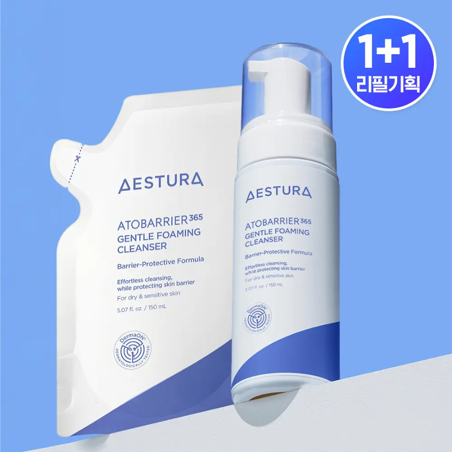 Набор Aestura Atobarrier 365 очищающее средство 150 мл