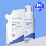 Набор Aestura Atobarrier 365 очищающее средство 150 мл