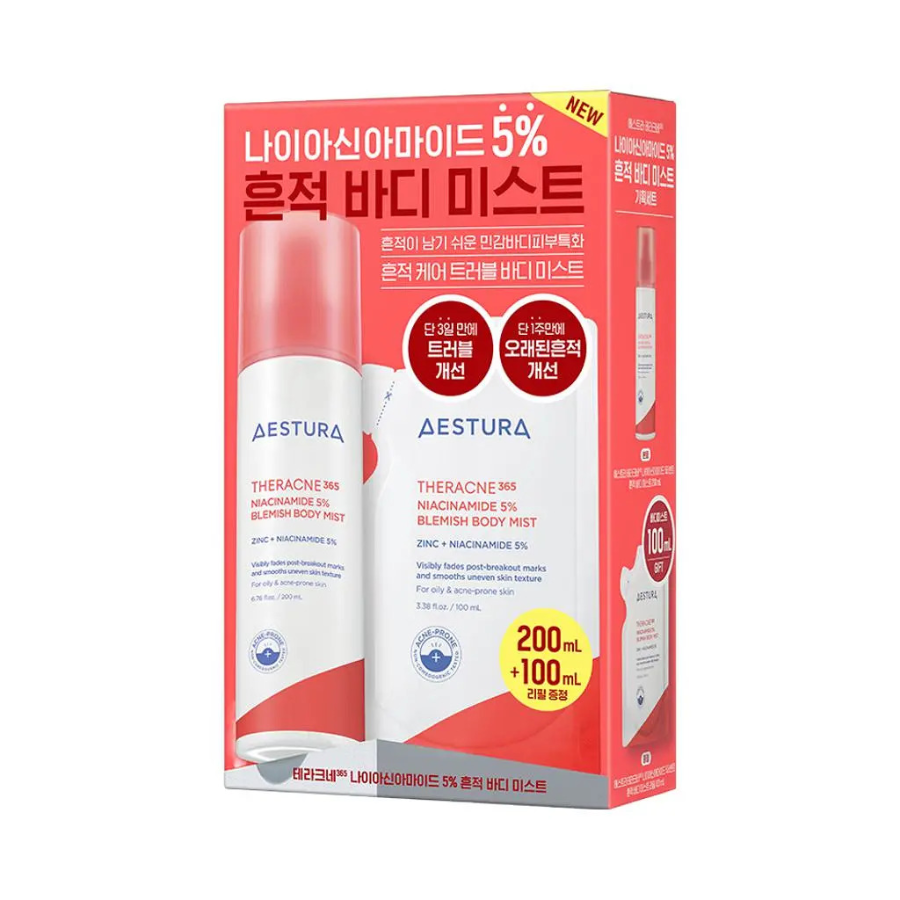 Набор Aestura Theracne 365 мист 200 мл + 100 мл